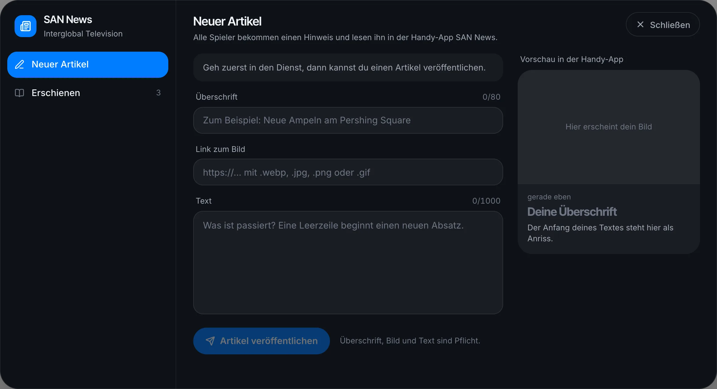 Außer Dienst lässt sich kein Artikel veröffentlichen